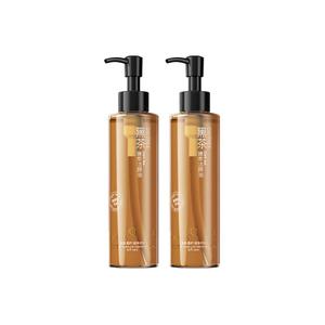 Масло для умывания с темным чаем стабилизирующее увлажняющее очищающее 150мл/185мл Ositree