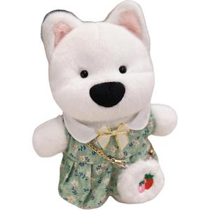 Плюшевая кукла щенка вест хайленд уайт терьера высотой 28см YUEZHILIAN