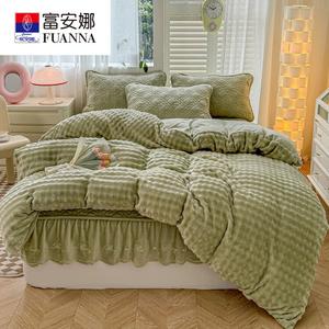 Fuanna Комплект постельного белья из велюра (простыня на резинке 180 см, пододеяльник 200х230 см), цвет Maiwei Green, велюр класса А