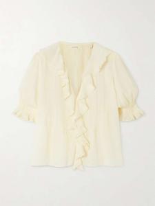 Топ из органического хлопка с вуалью и оборками от Анри Dôen, желтый