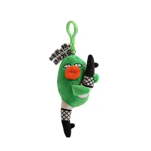 Очаровательный уродливый бегущий маньяк брелок для сумки плюшевый кулон 18см высота Abay, Fugitive Madman-[Green]