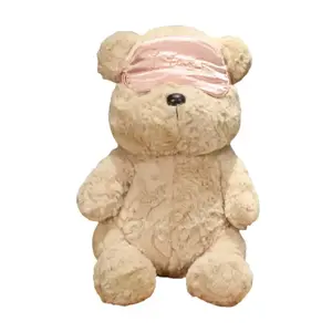 Мягкая и милая плюшевая игрушка медвежонок сыр 25см/40см/55см высота KUMAOYA, розовый