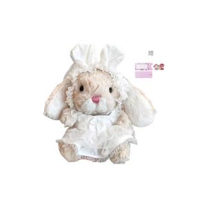 Очаровательные милые плюшевые куклы кролики высота 15см AOLETU