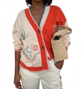 Кремовый кардиган Sol De Palma Calle Never Fully Dressed, кремовый