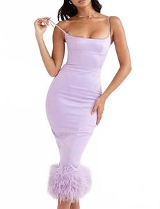 Женское миди-платье Helena в орхидейном цвете House of CB, Orchid