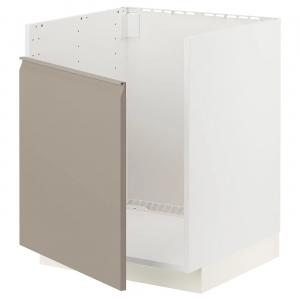 Нижний шкаф HAVSEN одночашевая мойка METOD IKEA, 60x60x70 см, цвет white/upplöv matt dark beige