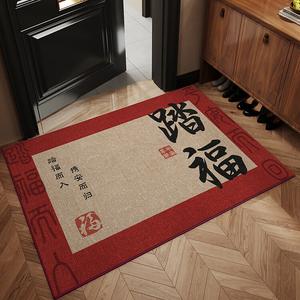 Budis Ковер 120х140 см из ПВХ, не скользящий, для прихожей, кухни и ванной, водостойкий, Fulin Tapa