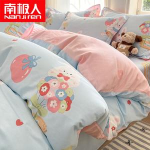 Antarctic Пододеяльник 220х240 см из 100% хлопка, ткань Mengtu Diary, мягкая и теплая