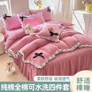 Belle Комплект постельного белья 4 предмета, 180 см, простыня на резинке, пододеяльник, 2 наволочки, Sweetheart, красный бобовый порошок