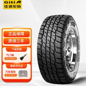 Giti Шины 265/60R18 Datong T90 Prado And Others Off-Road с крупным рисунком протектора Giti4×4 AT70