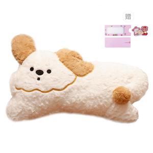 Очаровательная плюшевая кукла грустный щенок высота 50см AOLETU, белый