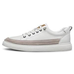 Низкие скейтерские кроссовки мужские H2, белый