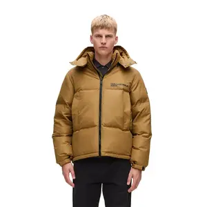 Пуховая куртка Karl Lagerfeld Jeans A3M15033, коричневый