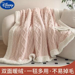 Disney Плед 150х200 см, флис, машинная стирка, водяная рябь, цвет Morandi Pink