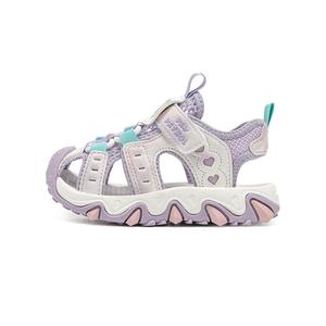 Низкие детские сандалии Kids' PAW PATROL, фиолетовый
