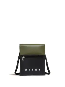 Сумка на плечо Tribeca Marni, зеленый