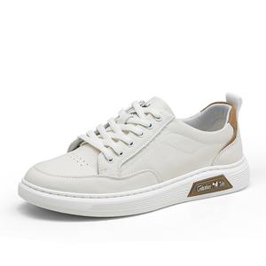 Spider King Низкие кроссовки для скейтбординга, белые, мужские