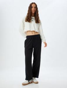 Брюки свободного кроя Koton, черный