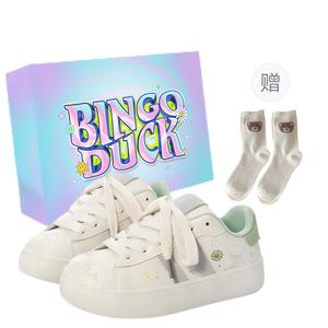 BINGO DUCK Дышащие скейтерки женские бежево-зеленые+Эксклюзивная коробка для обуви+Подарочные носки, цвет Beige Green+Exclusive Shoe Box+Gift Socks