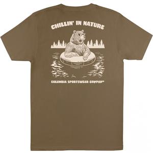 Футболка с коротким рукавом Toober Columbia, цвет delta