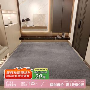 Y U-LIVE Ковер 120х180 см для прихожей и гостиной, не скользящий, дышащий, с бархатной поверхностью, можно обрезать - Xiahui