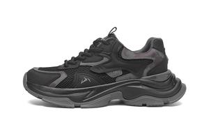 HLA Низкие массивные кроссовки мужские черно-серые, цвет Black Gray