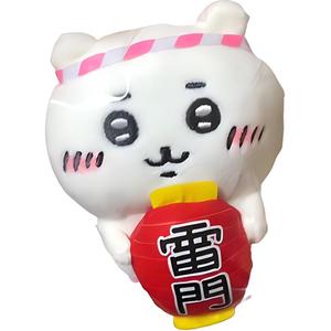 Плюшевый кулон кукла высотой 10см Chiikawa