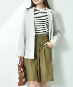 Сетчатый приталенный жакет Interplanet, цвет Light Gray