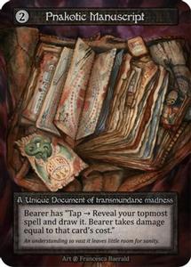 Карточная игра Pnakotic Manuscript - Beta