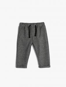 Обычные брюки Koton, серый