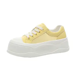 Help Скользоустойчивые, износостойкие, увеличивающие рост, легкие низкие скейтерские кроссовки женские - желтые, цвет Yellow