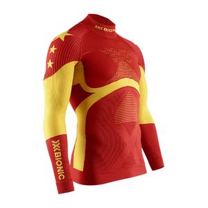 Фитнес-одежда Unisex China Red XBIONIC, красный