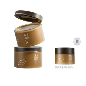 Темный чай крем-бальзам для умывания увлажняющий очищение нежный для чувствительной кожи смешанный тип 100г Ositree