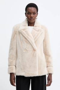 Пальто Twinset, бежевый