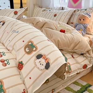 Antarctic Пододеяльник 200х230 см из 100% хлопка, односпальный, цвет Dabao Baby