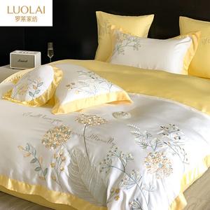 LUOLAI HOME Комплект постельного белья из 4 предметов, простыня на резинке для кровати 1.5м, пододеяльник 200*230 см, цвет Jincu Huang, Tiansi