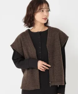 Жилет из смеси шерсти и серебра Studio Clip, цвет Brown 50