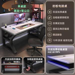 Компьютерный стол Zhenyanxuan 130x60x75 см, черная рама, белая столешница, двухуровневый, с отверстием для кабеля