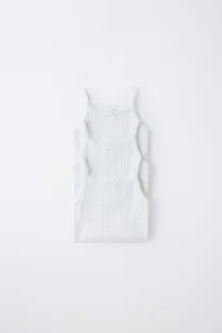 Набор из 3 боди с бретелями Zara, белый