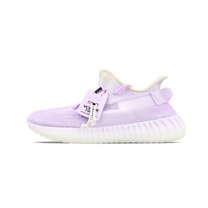 Adidas Originals Кроссовки Yeezy Boost 350 V2 BNK Tipsy Plum Purple Cushioning с низким верхом для увеличения роста, унисекс