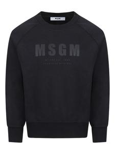 MSGM Kids толстовка с логотипом, черный