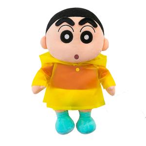 Плюшевая кукла Crayon Shin Chan высотой 30см/40см DUOAI, желтый