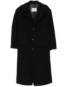 BLUEMARBLE однобортное пальто, черный