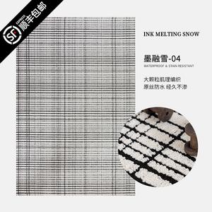 AOVOC Ковер 200х300 см в стиле Chanel для гостиной/спальни, черно-белый дизайн, Waterproof, модель Ink Fusion Snow-04