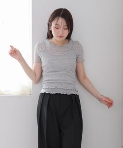 Комплект топов Mellow Cami