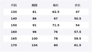 FILA KIDS Куртка Dream Green Kids'