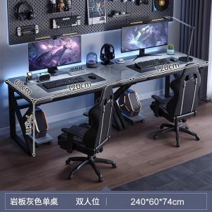 Письменный стол для двоих 240 см, компьютерный стол для двух человек, игровой стол бок о бок, домашний длинный стол, офисный стол для спальни, рабочая станция, K-образные ножки, стабильный, каменная плита серый