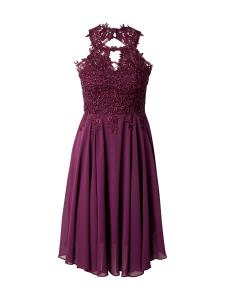 Коктейльное платье APART, Dark purple