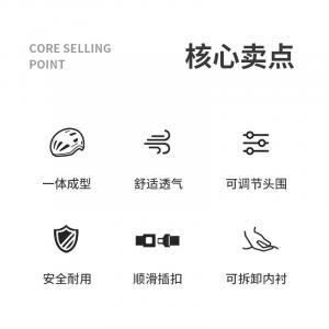 Велосипедный шлем TOSUOD ударопрочный цельный унисекс, мультиколор