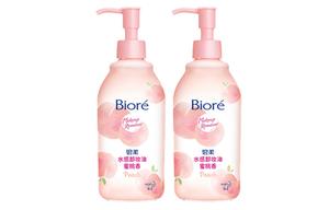 Средство для снятия макияжа unisex Biore